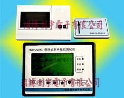 上海便携式制动性能测试仪检定装置